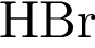 НВr