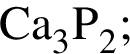 \ChemFormCa_3P_2;
