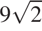 9 ко­рень из 2 