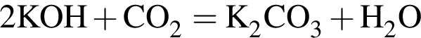 \ChemForm2KOH плюс CO_2 = K_2CO_3 плюс H_2O