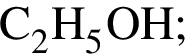 \ChemFormC_2H_5OH;