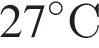 27 градусовС