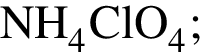 \ChemFormNH_4ClO_4;