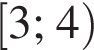  левая квад­рат­ная скоб­ка 3; 4 пра­вая круг­лая скоб­ка 