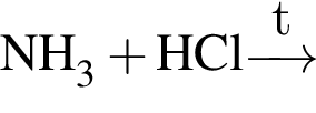 \ChemForm NH_3 плюс HCl \reactrarrow0pt0.5 cmt