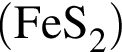 \ChemForm левая круг­лая скоб­ка FeS_2 пра­вая круг­лая скоб­ка 