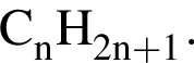 \ChemFormC_nH_2n плюс 1.
