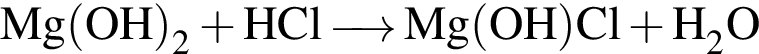 \ChemFormMg левая круг­лая скоб­ка OH пра­вая круг­лая скоб­ка _2 плюс HCl \reactrarrow0 pt0.5 cm Mg левая круг­лая скоб­ка OH пра­вая круг­лая скоб­ка Cl плюс H_2O