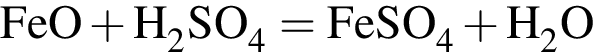 \ChemFormFeO плюс H_2SO_4= FeSO_4 плюс H_2O