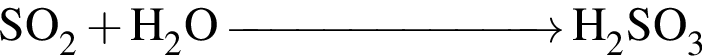 \ChemFormSO_2 плюс H_2O \reactrarrow0pt2.5 cm H_2SO_3