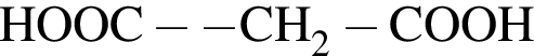 \ChemFormHOOC минус минус CH_2 минус COOH