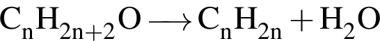 \ChemFormC_nH_2n плюс 2O \reactrarrow0pt0.5 cm C_nH_2n плюс H_2O