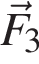 \vecF_3