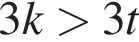 3k боль­ше 3t