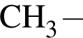 \ChemFormCH_3 минус 