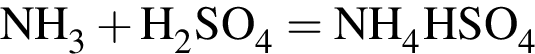 \ChemFormNH_3 плюс H_2SO_4 =NH_4HSO_4