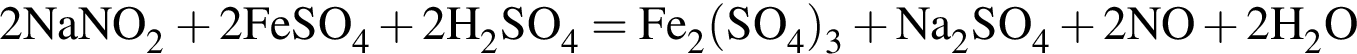 \ChemForm2NaNO_2 плюс 2FeSO_4 плюс 2H_2SO_4 = Fe_2 левая круг­лая скоб­ка SO_4 пра­вая круг­лая скоб­ка _3 плюс Na_2SO_4 плюс 2NO плюс 2H_2O
