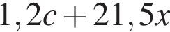 1,2c плюс 21,5x