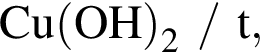\ChemFormCu левая круг­лая скоб­ка OH пра­вая круг­лая скоб­ка _2 /t,