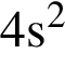\ChemForm4s в квад­ра­те 