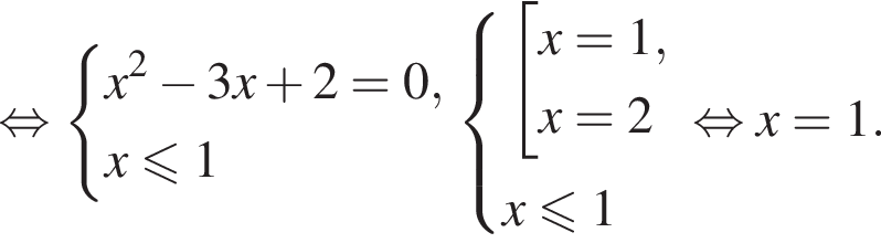  рав­но­силь­но си­сте­ма вы­ра­же­ний x в квад­ра­те минус 3x плюс 2=0,x мень­ше или равно 1 конец си­сте­мы . си­сте­ма вы­ра­же­ний со­во­куп­ность вы­ра­же­ний x=1,x=2 конец си­сте­мы . x мень­ше или равно 1 конец со­во­куп­но­сти . рав­но­силь­но x=1.