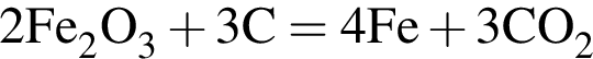 \ChemForm2Fe_2O_3 плюс 3C = 4Fe плюс 3CO_2