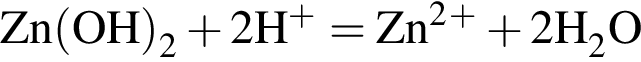 \ChemFormZn левая круг­лая скоб­ка OH пра­вая круг­лая скоб­ка _2 плюс 2H в сте­пе­ни п люс =Zn в квад­ра­те в сте­пе­ни п люс плюс 2H_2O