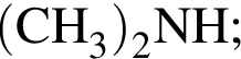 \ChemForm левая круг­лая скоб­ка CH_3 пра­вая круг­лая скоб­ка _2NH;