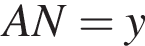 AN=y