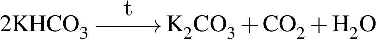 \ChemForm2KHCO_3 \reactrarrow0pt1 cmt K_2CO_3 плюс CO_2 плюс H_2O