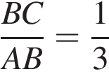  дробь: чис­ли­тель: BC, зна­ме­на­тель: AB конец дроби = дробь: чис­ли­тель: 1, зна­ме­на­тель: 3 конец дроби 
